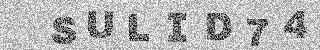 Confirmation code