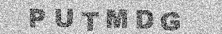Confirmation code