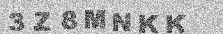 Confirmation code