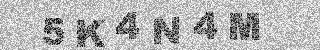Confirmation code