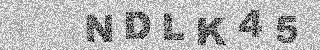Confirmation code