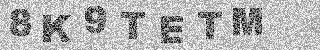 Confirmation code