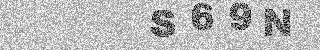 Confirmation code