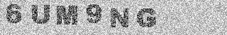 Confirmation code