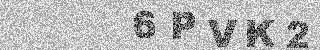 Confirmation code