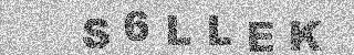 Confirmation code