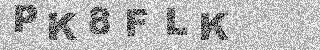 Confirmation code