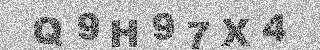 Confirmation code