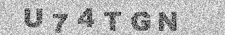 Confirmation code