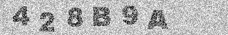 Confirmation code