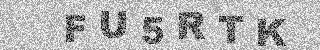 Confirmation code