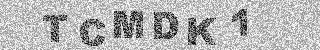 Confirmation code